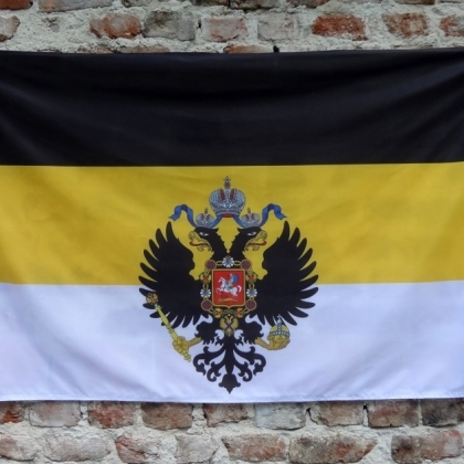  Russian Empire 