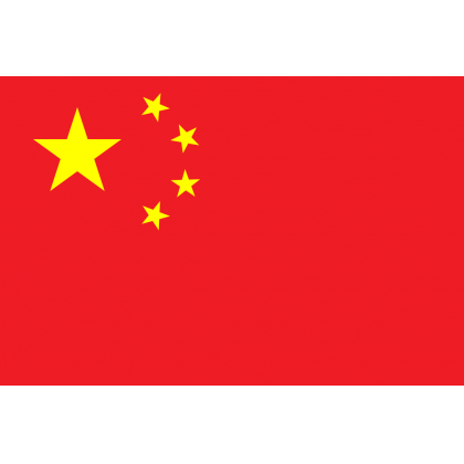 People's Republic of China