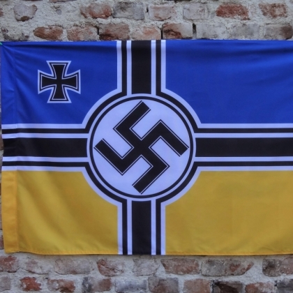 Ukrainian battle flag #1
