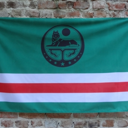 Chechen Republic of Ichkeria