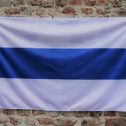 Flag of the Russian anti-war opposition