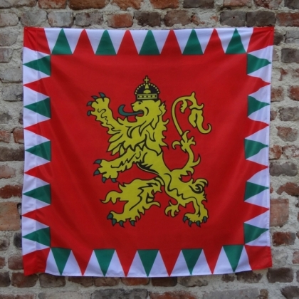 Standard - Kingdom of Bulgaria