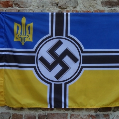 Ukrainian battle flag #2