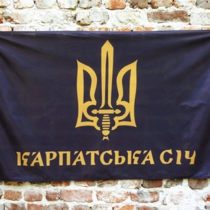 Carpathian Sich