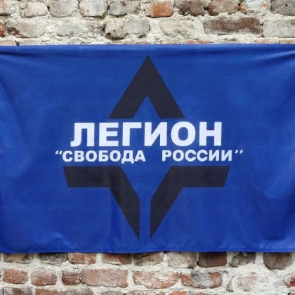Legion 'Freedom of Russia' 