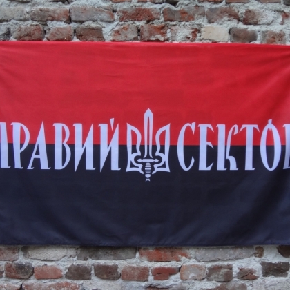  Right sector - Ukraine