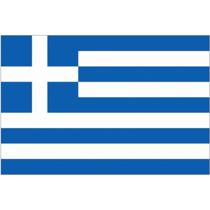 Greece Republic