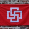 Славянски съюз